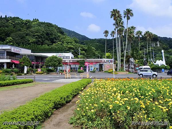 2018暑假鹿兒島孝親之旅~~DAY2指宿吟松的日式早餐+指