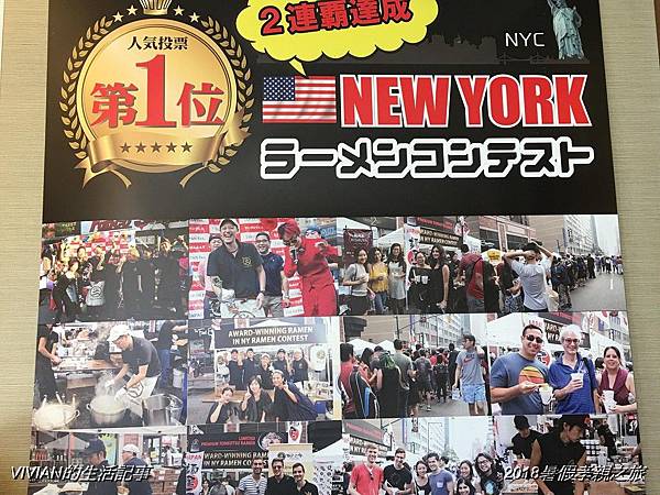 2018暑假鹿兒島孝親之旅~~DAY2指宿吟松的日式早餐+指
