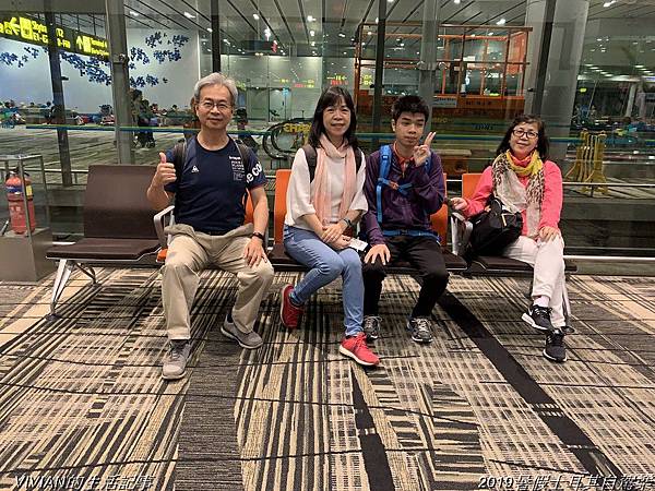2019暑假土耳其歐亞大陸走一回~搭新加坡航空過境新加坡再到