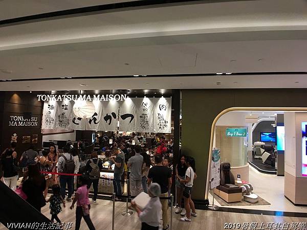 2019暑假土耳其歐亞大陸走一回~搭新加坡航空過境新加坡再到