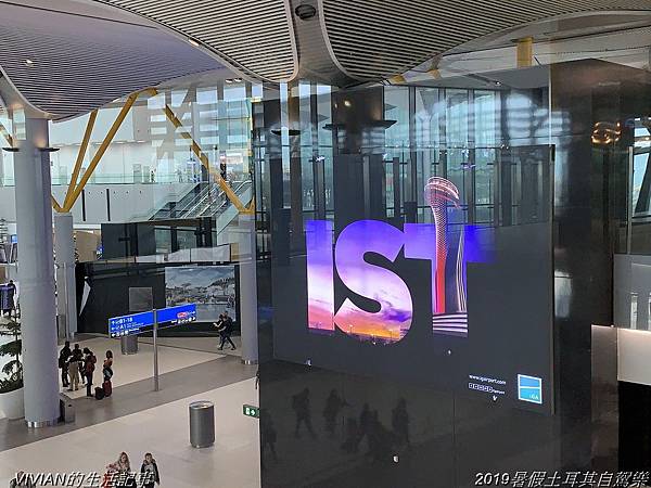2019暑假土耳其歐亞大陸走一回~搭新加坡航空過境新加坡再到