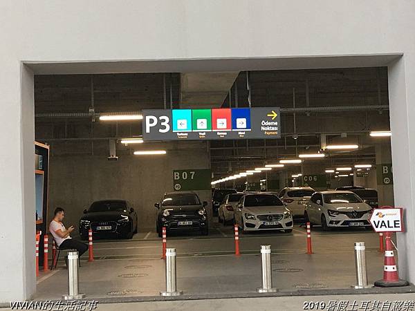 2019暑假土耳其歐亞大陸走一回~搭新加坡航空過境新加坡再到