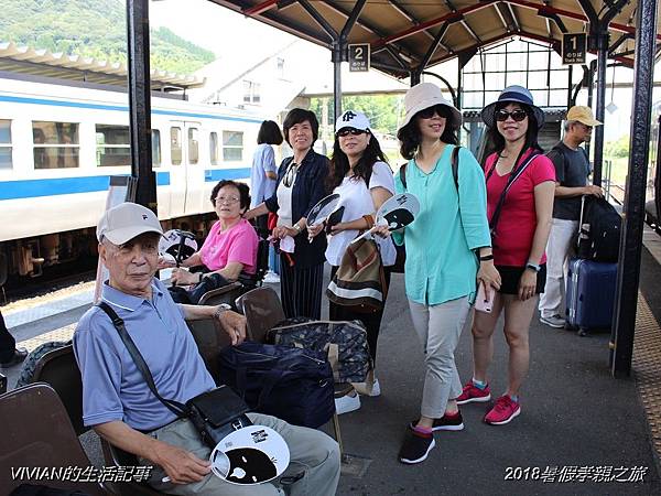 2018暑假鹿兒島孝親之旅~~DAY3搭隼人之風、新平三郎觀
