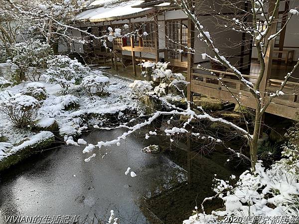 2020寒假京都居遊樂~大原三千院