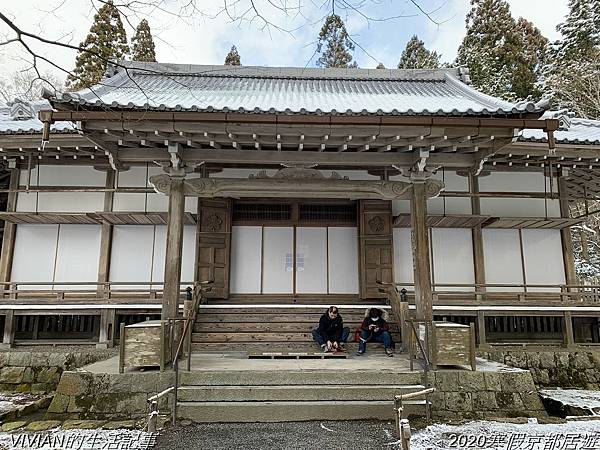 2020寒假京都居遊樂~大原三千院