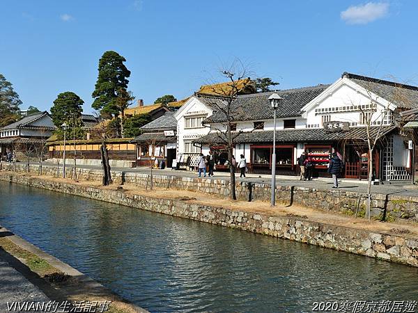 2020京都居遊樂~二訪倉敷與三井outlet