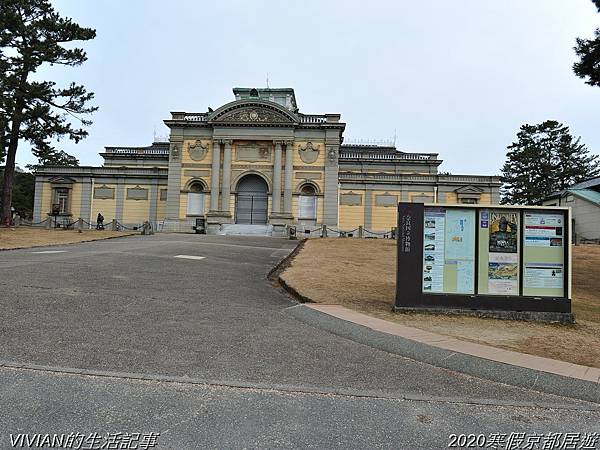 2020寒假京都居遊樂~三訪奈良東大寺