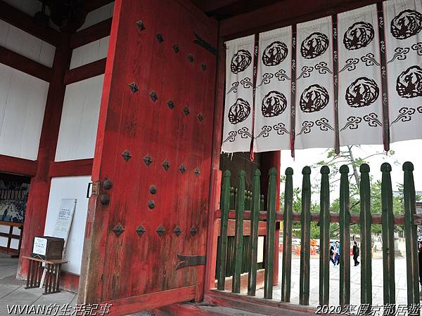 2020寒假京都居遊樂~三訪奈良東大寺