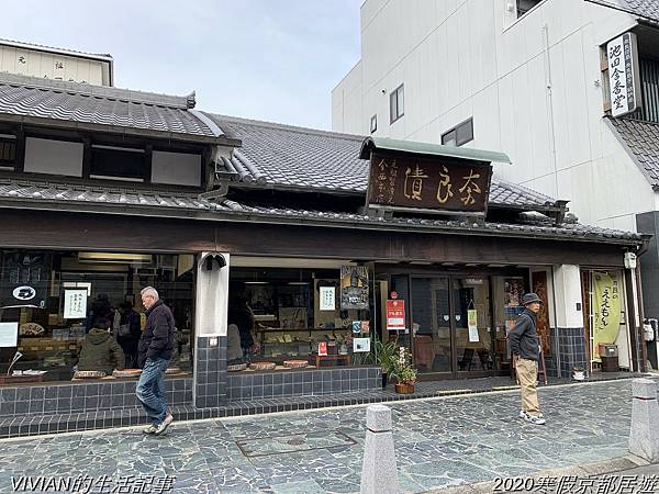 2020寒假京都居遊樂~三訪奈良東大寺