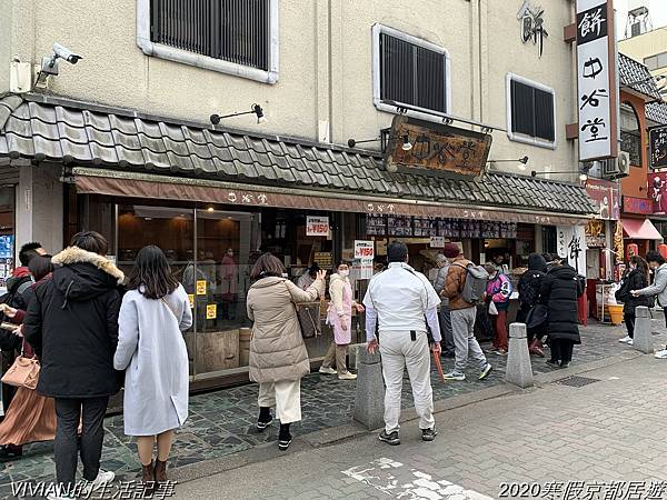 2020寒假京都居遊樂~三訪奈良東大寺