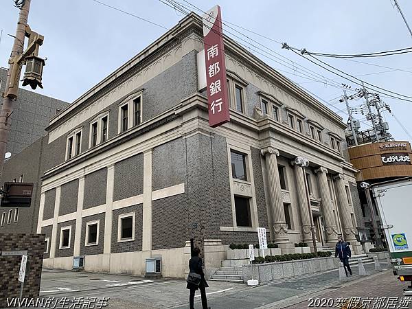 2020寒假京都居遊樂~三訪奈良東大寺