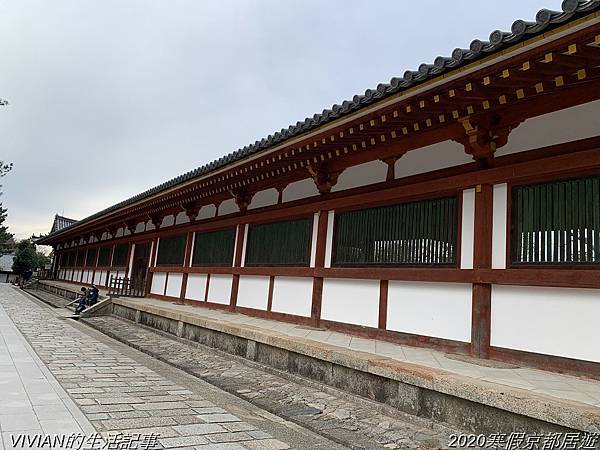 2020寒假京都居遊樂~三訪奈良東大寺