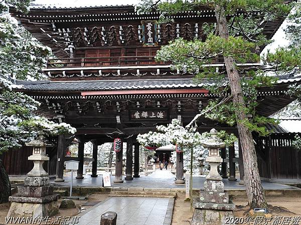 2020寒假京都居遊樂~欣賞天橋立的雪景