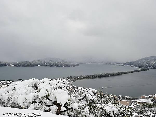 2020寒假京都居遊樂~欣賞天橋立的雪景