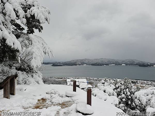 2020寒假京都居遊樂~欣賞天橋立的雪景