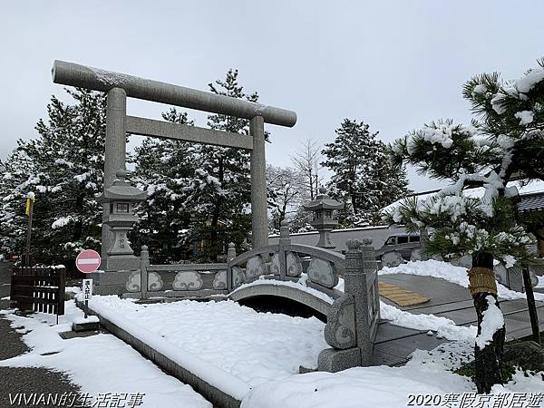 2020寒假京都居遊樂~欣賞天橋立的雪景