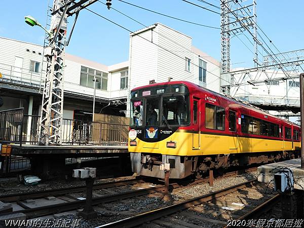 2020寒假京都居遊樂~匆匆一撇的東福寺