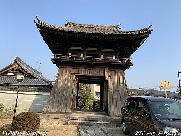 2020寒假京都居遊樂~匆匆一撇的東福寺