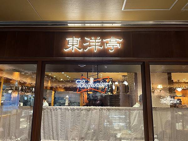 2022秋遊京都賞楓樂~九天八夜行程總覽