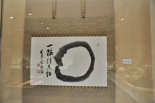 2022秋遊京都賞楓樂~九天八夜行程總覽