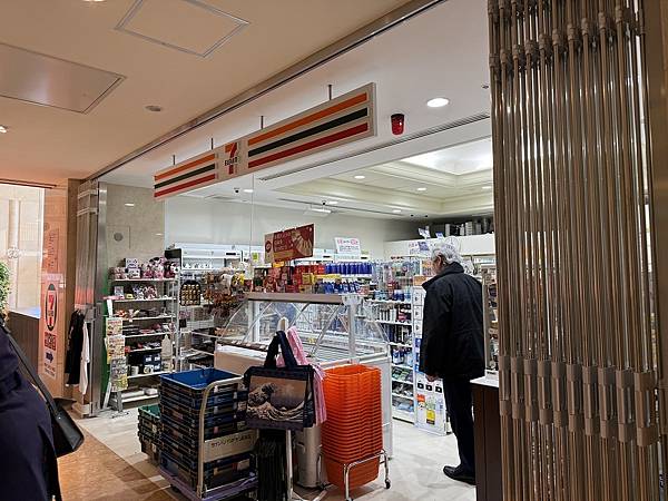 2025野澤滑雪初體驗:成田空港過境旅館 Internati