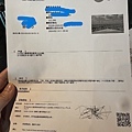 IMG_37571.JPG