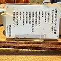 IMG_3859.JPG