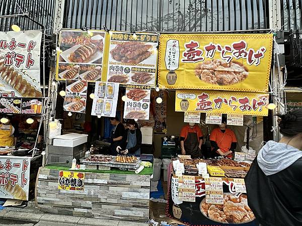 2024春東京賞櫻之旅DAY3~新宿御苑、SHIBUYA S