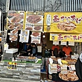 IMG_3885.JPG