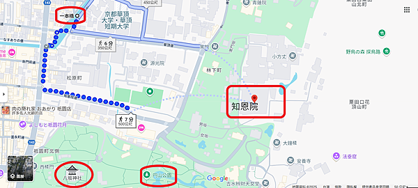 2023春之古都散策~漫步京都東山區一本橋與日本淨土宗鎮西派