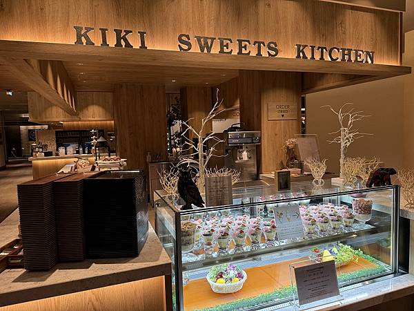 2025春遊北海道與東京之旅~KIKI SHIRETOKO 