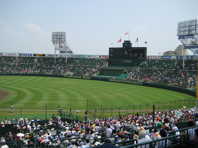 34755577:第93回全国高校野球選手権大会 大会組合決定 x 愛知代表 至学館