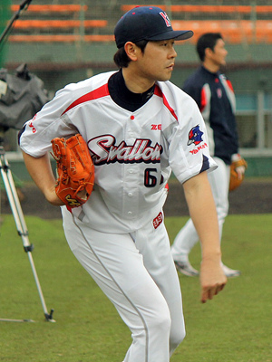 正田樹