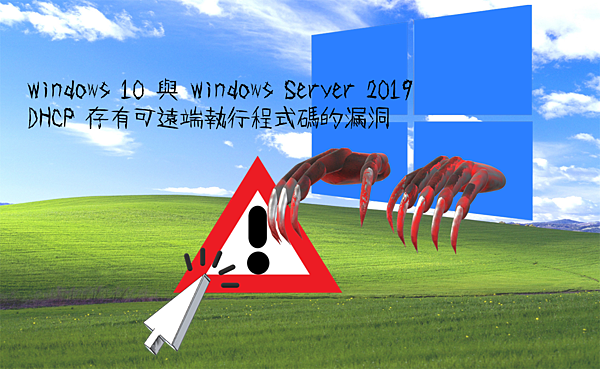 0325圖片1.png 0325圖片1.png