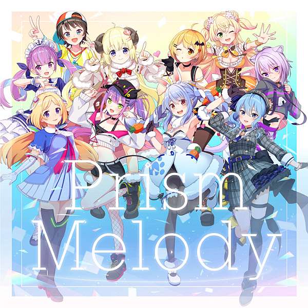Prism Melody Flac Mp3 Hubery 小資分享站 痞客邦