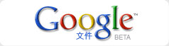 GoogleF