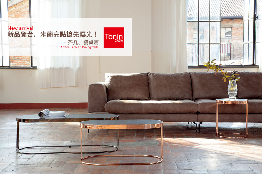 new arrival coffee table