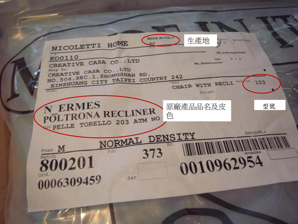 簡報1.jpg 簡報1.jpg