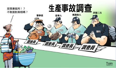 螢幕截圖 2016-10-03 13.15.37.png