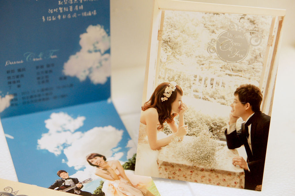 DSC00074 DSC00074