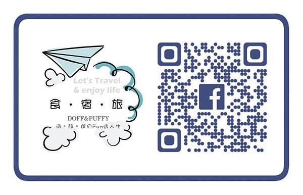 食宿旅-QRC 食宿旅-QRC