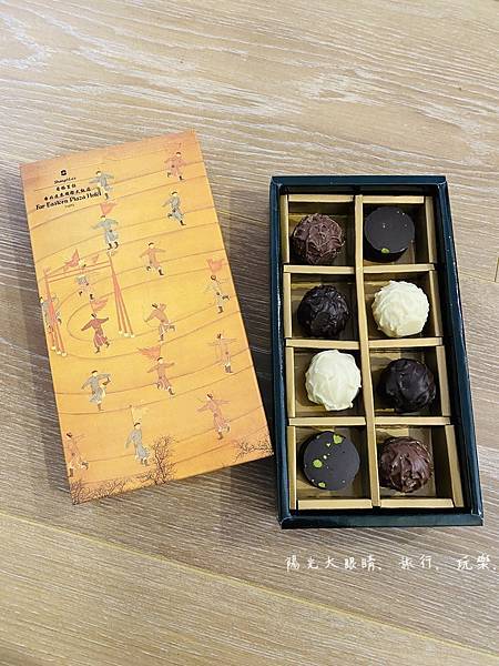 IMG_E4233.JPG IMG_E4233.JPG