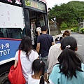 九份 240.JPG