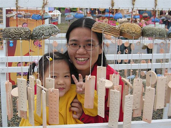 94/10/30鶯歌陶瓷館my fone2 009.jpg