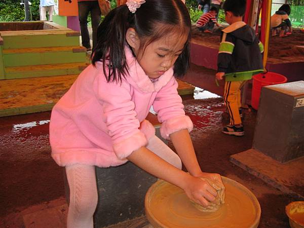 94/10/30鶯歌陶瓷館my fone2 019.jpg