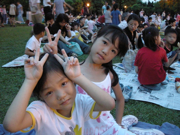 20070710大安森林公園戶外展