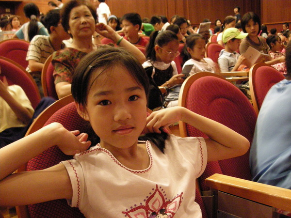 20070711北美館-童心影展