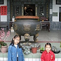 970510-圓通寺-慈雲寺