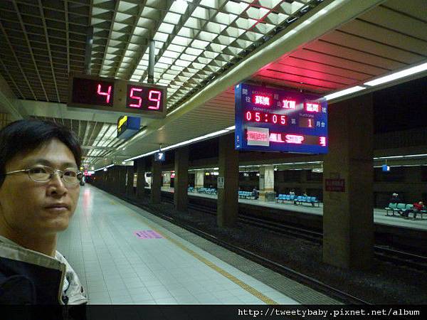 三貂大崙.三貂嶺山.金字碑古道 006.JPG