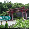 七天六夜機車環島遊 761.JPG